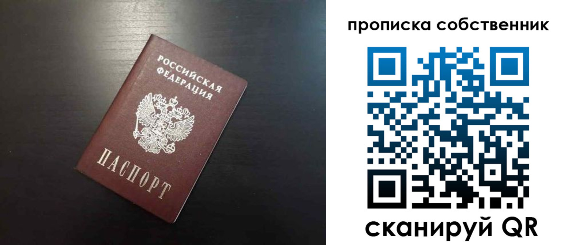форма 3 в Стародубе